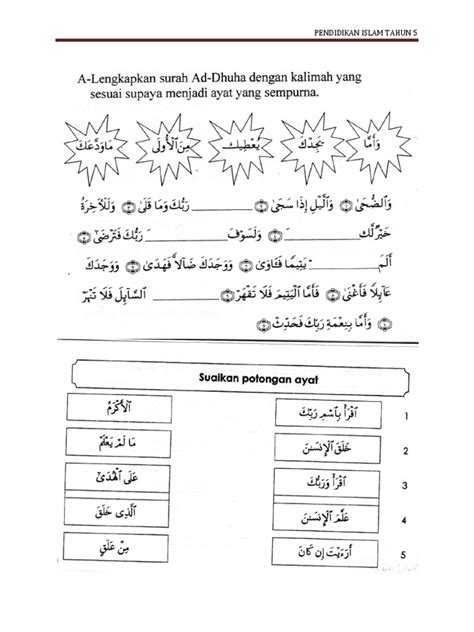 Soalan Pendidikan Islam Tahun 5 Pdf