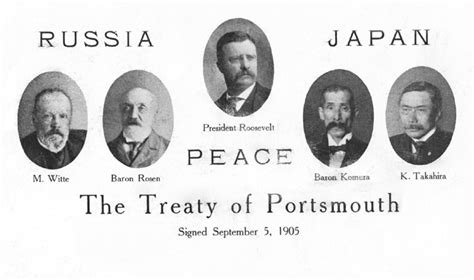 Poltavabloggen A Postcard Dedicated To The Treaty Of Portsmouth Peace