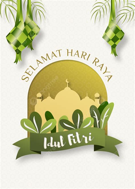 Lettering Selamat Hari Raya Idul Fitri Greetings With Ketupat And Plant