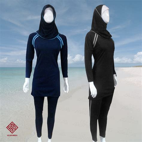 Alhamra Al Modest Burkini Swimwear Swimsuit Muslim Islamic