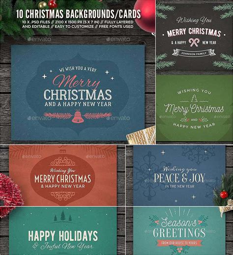 10 Christmas Cards Collection Free Download