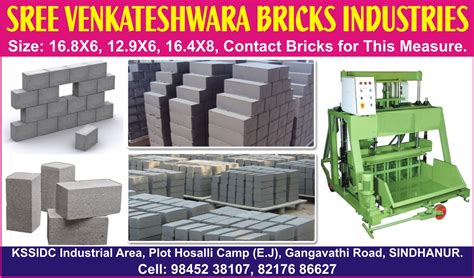 Sree Venkateshwara Bricks Industries In The Telit Yellow Pages
