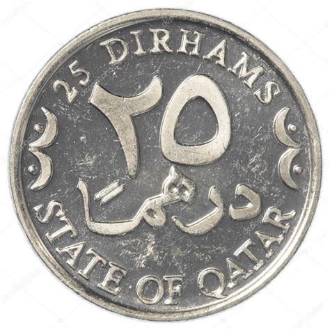 25 Qatari Dirham Coin — Stock Photo © Asafeliason 108834472