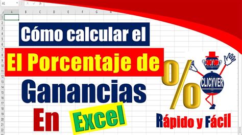 C Mo Calcular El Porcentaje De Ganancias En Excel R Pido Y F Cil Youtube