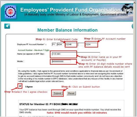 How To Check Pf Balance Registered Mobile Number