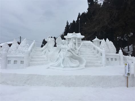 Tokamachi Snow Festival Powpowjapan