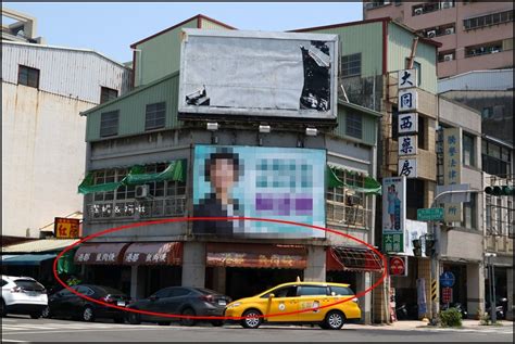 穆罕默德·雅霍甫·伯克（波斯語：یعقوب بیگ‎ muhammad yaqub bek；1820年－1877年5月30日），漢文史料稱之為阿古柏，中亚浩罕汗国阿克麦吉特（白色清真寺）伯克，後為畢杜勒特汗國埃米爾。 高雄美食【港都魚肉羹】隱藏版超人氣土魠魚羹 / 隔壁的古早味紅茶也很讚 - 潔妮食旅生活