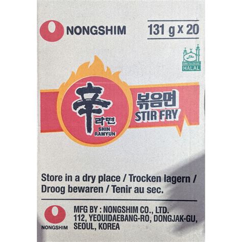 Full Case Of X Nongshim Shin Ramyun Stir Fry Noodle G Korean Hot