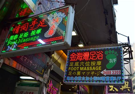 Living An Expat Life Massages In Hong Kong