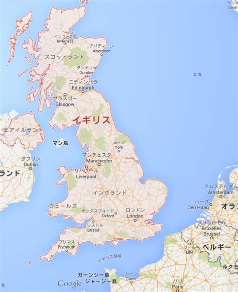 Compare english english (adjective), mandarin 英吉利 (yīngjílì, england). イギリスの地図「アイルランド・スコットランド ...