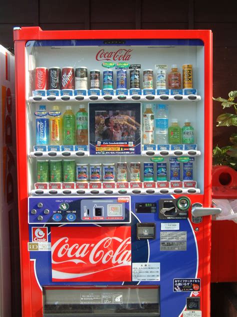 西村ひろゆきさん「自販機で缶ジュース買う奴は馬鹿。スーパーやコンビニでペットボトル買えば得なのに」 反論できる？ 2ch飯ちゃんねる
