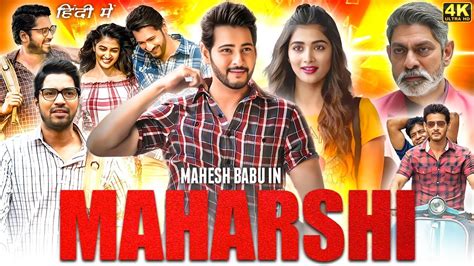 Maharshi Full Movie In Hindi Dubbed Mahesh Babu Pooja Hedge Allari