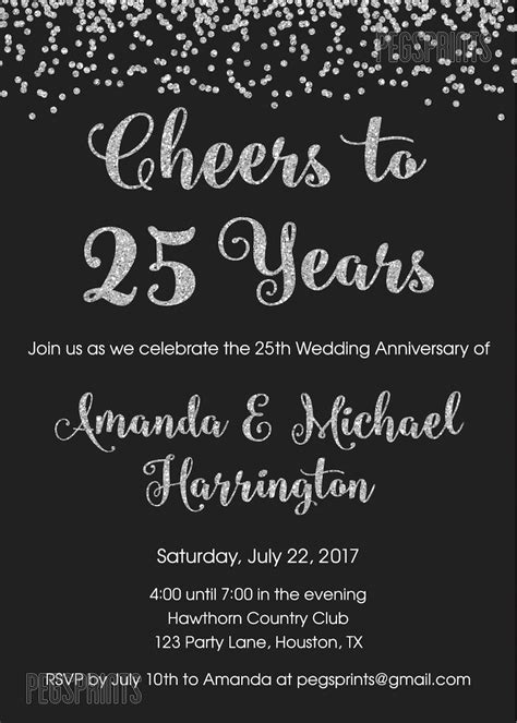 25th Anniversary Invitations Printable 25th Wedding Etsy