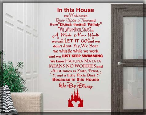 In This House We Do Disney Quotes Wall Art Decal Ohana Etsy