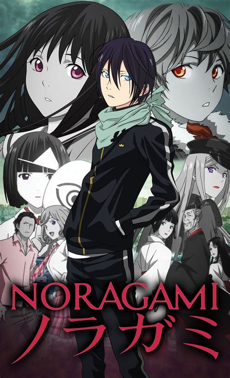 Animaniaczki Recenzja Anime Noragami