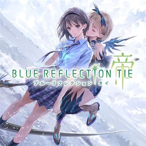 Blue Reflection Second Light 2021 Playstation 4 Box Cover Art
