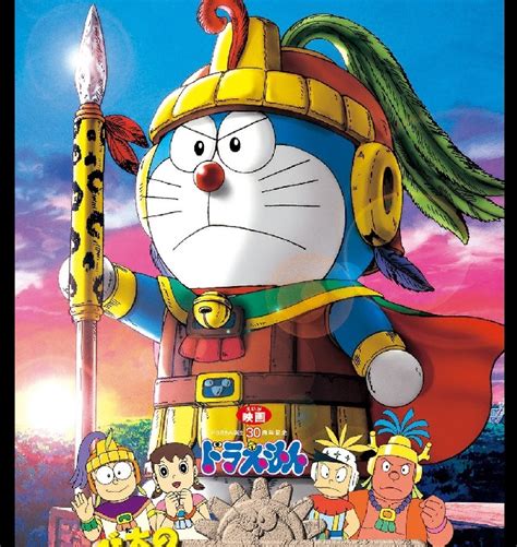 Doremon Dài Mới Nhất 2017 Danh Sách Các Phim Dài Trong Doraemon