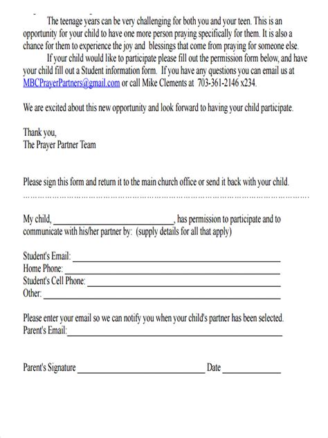 Printable Forms For Prayer Requests