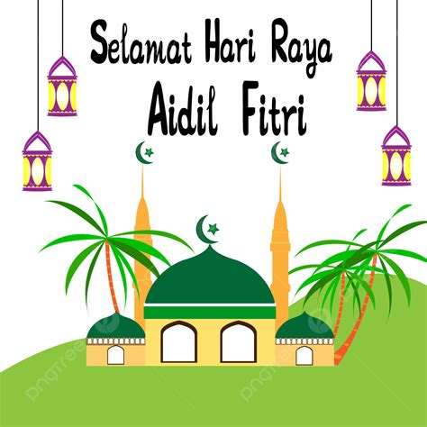 Happy Aidil Fitri Islamic Celebration Prayer Beautiful Malaysian Png