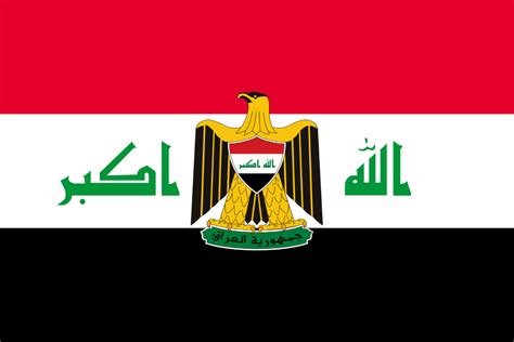 A Flag Of Iraq With The Coat Of Arms Rvexillology