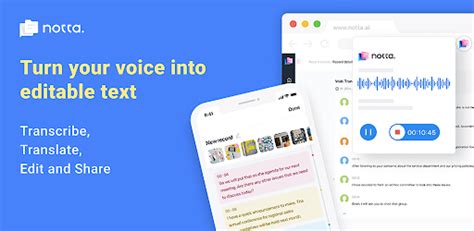 12 Best Speech To Text Apps For Android And Iphone