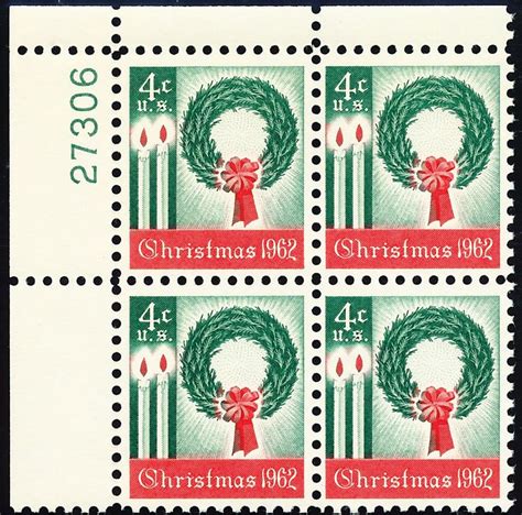 From 1962 This Is The First Christmas Stamp From The Postal Service