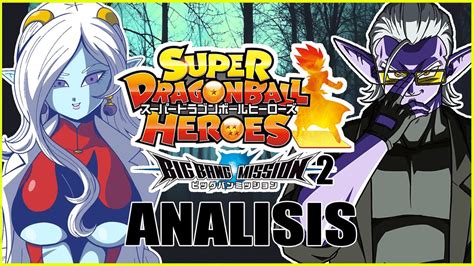 Domingo, 8 de julio de 2018. Analisis a Super Dragon Ball Heroes Big bang Mission 2 ...