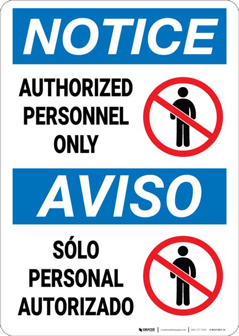 Notice Authorized Personnel Only With Graphic Bilingual Spanish Wall