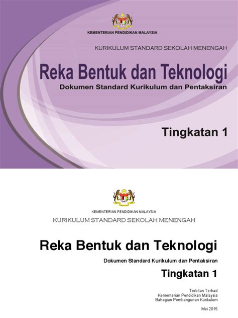 Kurikulum standard sekolah menengah (kssm) yang. DSKP KSSM REKA BENTUK & TEKNOLOGI TINGKATAN 1.pdf