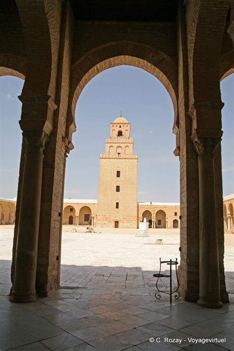 Perspective On The Minaret Mosque Sidi Uqba Kairouan Tunisia