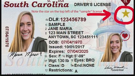 South Carolinas Real Id Deadline Approaching In 2020 Youtube