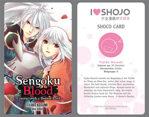 März 2021 Sengoku Blood Band 01 I Love Shojo