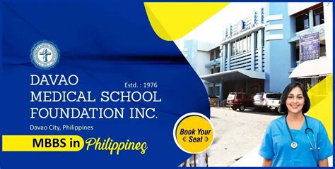 davao medical school foundation philippines softamo education group