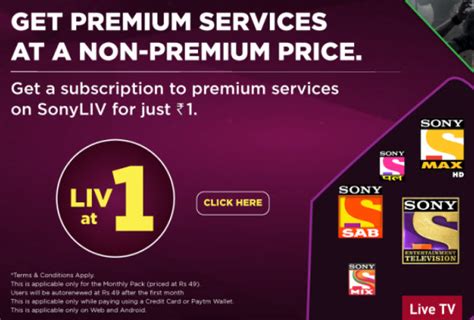 Sony Liv Premium 1 Month Membership In Just Rs1