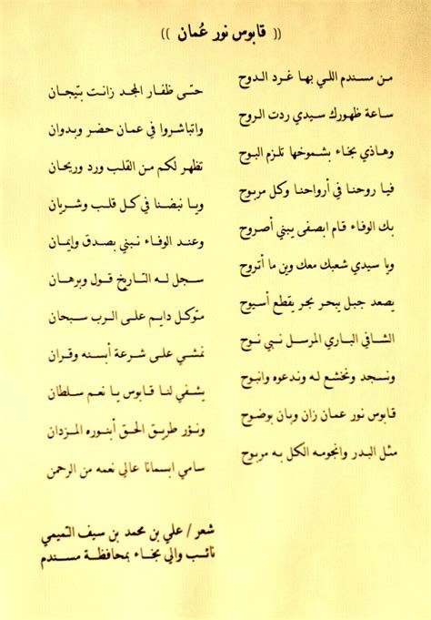 خواطر و ابيات شعر رومانسية جامدة جداً. قصيده عن الطفوله , ابيات شعر رائعه عن الطفل - عيون الرومانسية