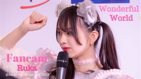 Wild & wonderful country music fest. 190922 Fancam Ruka Wasuta - Wonderful World @ Asian Idol ...