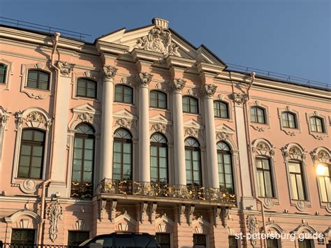 Stroganov Palace In St Petersburg Russia Anna Gaplichnaya