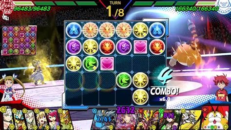 Gungho's puzzle strategy rpg franchise has been going strong since 2012 so let's match some orbs trying to maximize your combos is a stressful yet rewarding task. Puzzle & Dragons GOLD será lançado em 15 de janeiro, 2020 ...