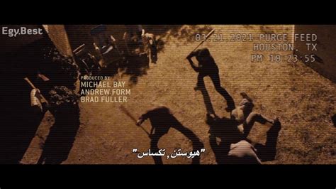 EgyBest The Purge 2013 BluRay 1080p x264 1 - YouTube