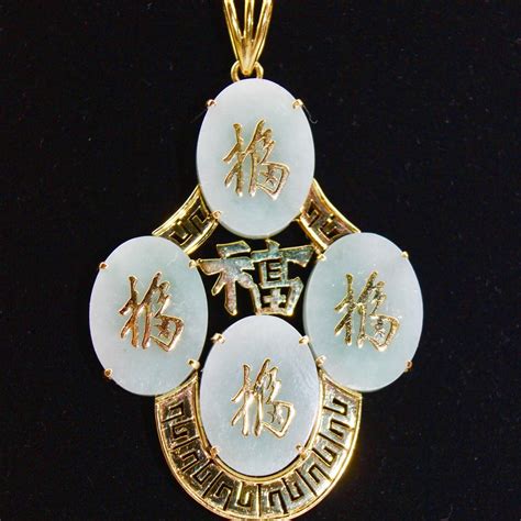 Vintage 14k Yellow Gold Oval Tablet Jadeite Chinese Symbol Good Fortune Pendant Ebay