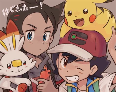 Pikachu Ash Ketchum Scorbunny And Goh Pokemon And More Drawn By
