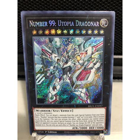 Number 99 Utopia Dragonar Brol En057 Secret Rare 1st Edition