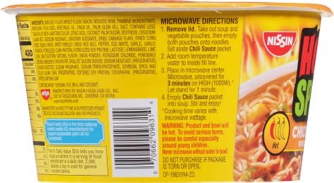 Nissin Hot And Spicy Chicken Flavor Ramen Noodle Soup Bowl 3 32 Oz Fry’s Food Stores