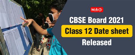 Some time back cbse had as soon as the board announces the new dates of the exam, we will inform you through our article. CBSE Board 2021 Class 12 Date sheet Released - PCMB Blog
