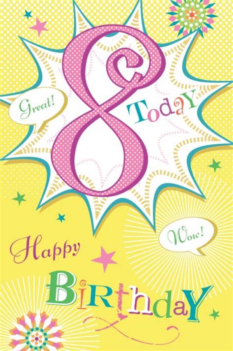 Happy 8th Birthday Birthday Wishes For Kids Birthday Cards Images