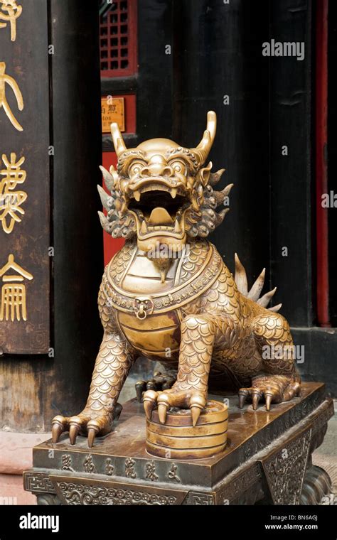 Golden Dragon Statue At Buddhist Wenshu Temple In Chengdu China