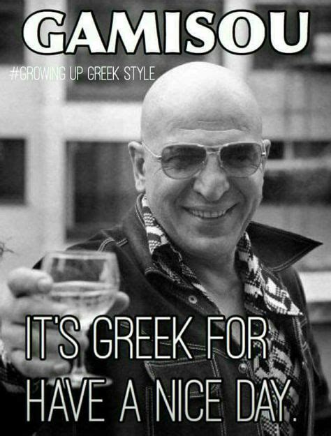Pin By Andre Lambiris On It S Greek To Me Greek Memes Funny Greek Greek Culture