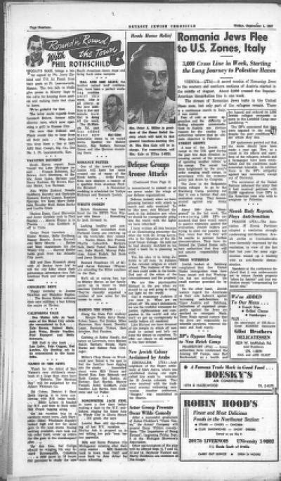 The Detroit Jewish News Digital Archives September 05 1947 Image 14
