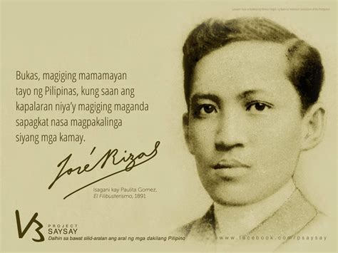 Jose Rizals Quote Jose Rizal Tagalog Rizal