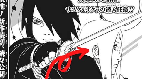 Sasuke Retsuden Manga Chapter 08 Spoilers Release Date Raw Scan And